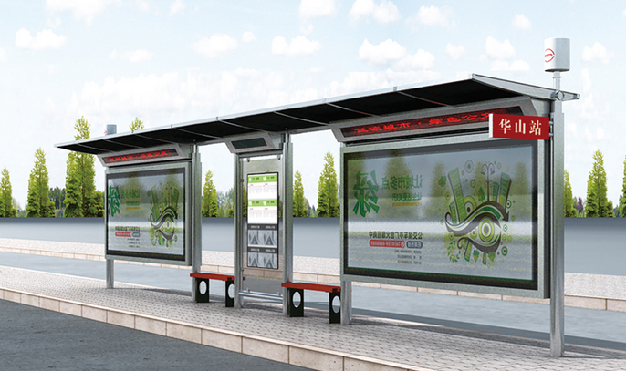 “智能公交候车亭”将替代城市常规候车亭成为新的发展方向